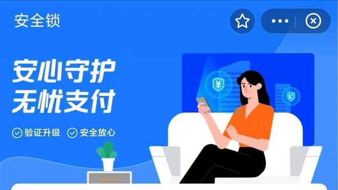 网友喊话微信,赶紧出临时好友功能 网友喊话微信,赶紧出临时好友功能